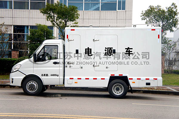 中意SZY5045XDYN5电源车