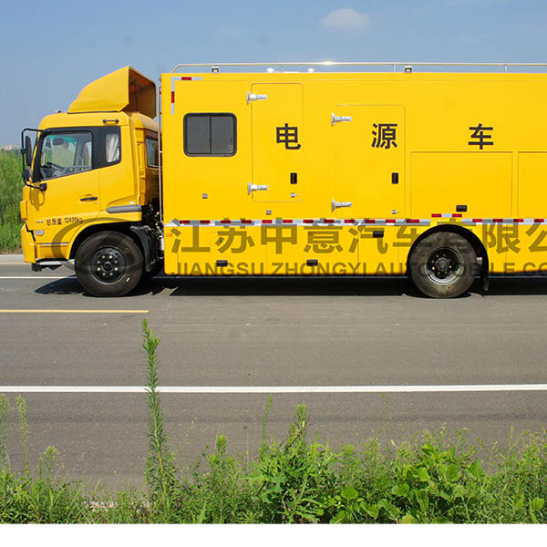 中意SZY5120XDYD5电源车