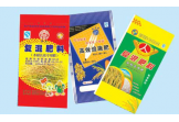 塑料包装袋种类介绍
